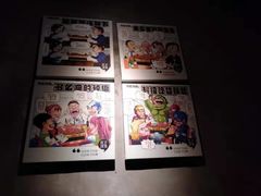 -匠子烤鱼(桫椤湾店)