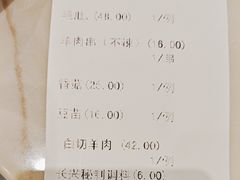 -洪长兴(广西北路店)