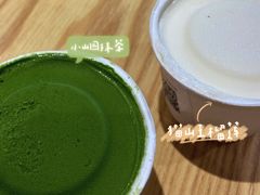 -歎雪糕低糖低脂Gelato冰淇淋
