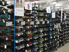 -迪卡侬(观山店)