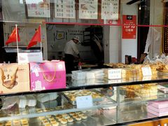 -矮子馅饼(大成路店)
