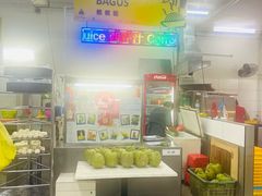 -ICC PUDU