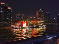 -珠江夜游广州塔·中大码头