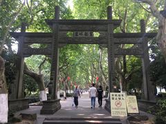-杭州黄龙洞