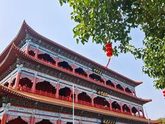 -广州莲花山旅游区