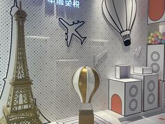 -国药中服免税(北京坊店)