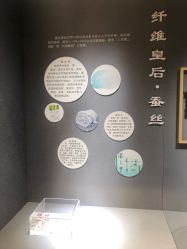 -太湖雪蚕桑文化园
