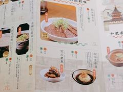 -南京大牌档(龙江新城市广场店)