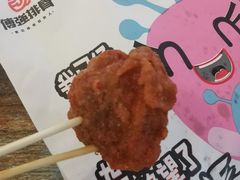 -傅强排骨(成都总店)