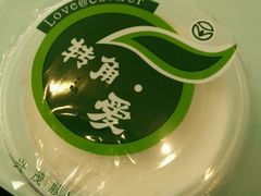 -清真·七祺祥面片手抓羊肉(瑞德店)