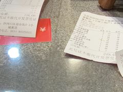 -小城粥道·海胆鲜虾粥(解放广场店)