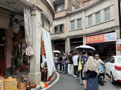 -凌舍好烧鹅(中山路店)