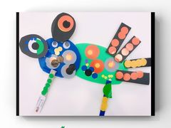 -tomato蕃茄田艺术(新天地中心)