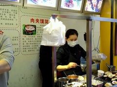 -冯姐生蚝(迎宾广场店)