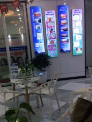 点击看大图 -蕾特恩专业祛痘旗舰店