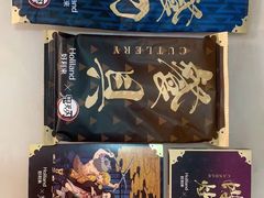 -好利来(熙地港店)