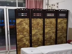 -太乙盲人推拿足疗艾灸连锁(晴川店)