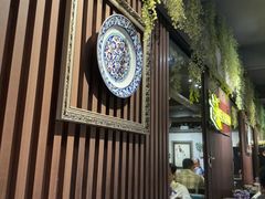 -梅夫娜土耳其餐厅.清真HALAL