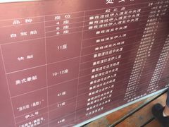 -处女泉风景名胜区