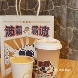 奶茶KOI｜果然是最爱的波霸系列