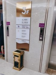 -厦门美莱整形美容医院