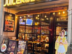 -JuiceRobot·手工意大利面&汉堡精酿(珠江新城店)