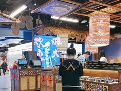 -洱火云南酸菜牛肉火锅(石景山当代商城店)