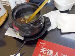 -锡笼记·无锡小笼(大润发店)
