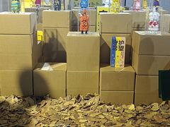 -瑞幸咖啡(南丰汇商场店)