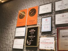-晓宇重庆火锅(西安荟聚店)