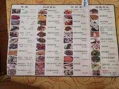 菜单-水乡人家私房菜(逢简店)