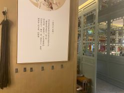 -盘子女人坊古装写真摄影(长春总店)