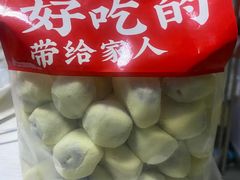 -二斗栗子(黄河道店)