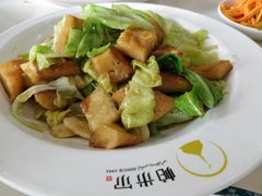 包包菜炒馕丁-帕米尔食府(白云观店)