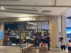 -武汉光谷K11
