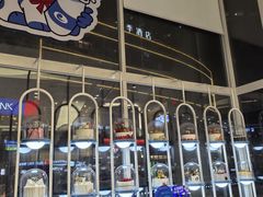 -心乐生活新鲜屋(星海广场店)