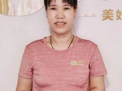 -美睦爱家·高端月嫂·育儿嫂·保姆家政服务