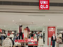 -优衣库(武汉国际广场店)