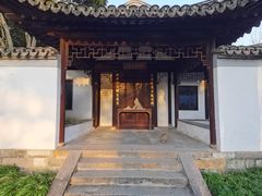 -秋霞圃