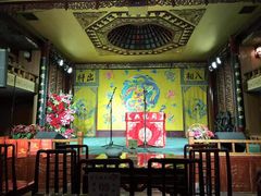 -众友相声艺术团·同悦兴茶社