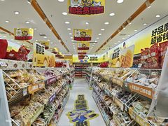 -万达广场(南昌红谷滩店)