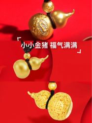 -周生生Chow Sang Sang(先天下店)