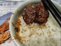 -青花小镇(凯翔新天地店)