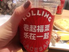 -乐凯撒披萨(喜荟城店)