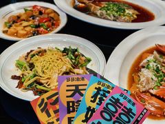 -云天楼国鼎喜宴中心(国鼎店)