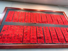 -洪福米线(浣纱路店)