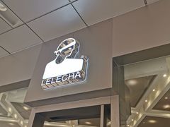 门面-LELECHA乐乐茶(新街口大洋店)