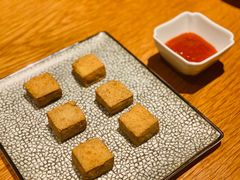 干煎臭豆腐-新荣记(西溪湿地店)