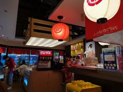 -厚道寿喜烧専門店·自助畅食(国贸店)