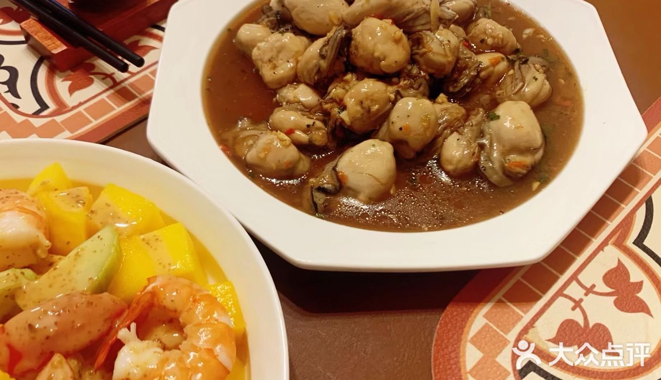 小厨陈与茶